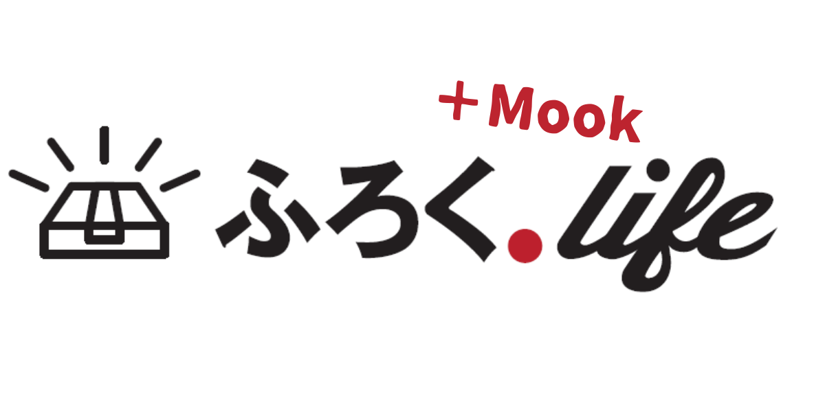 中園ミホ監修 運と富がどんどん舞い込む！ お金が喜ぶ福財布BOOK